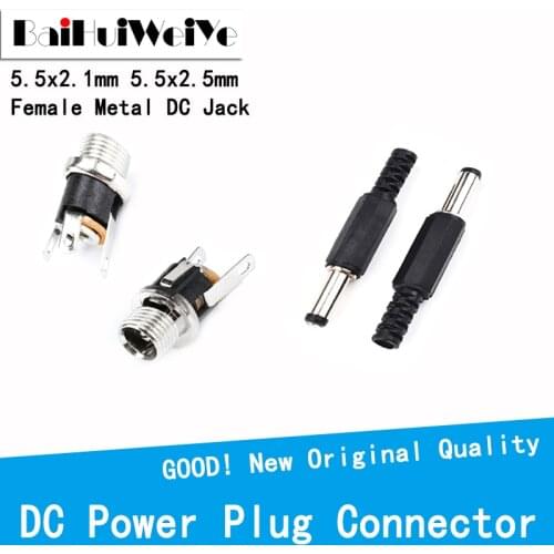 10PCS 5.5*2.1 5.5*2.5MM DC Power Supply Plug Connector DC025M Female Metal Panel Mount Socket Jack DC DC-025M Terminal Adapter