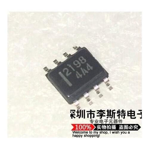 2198 HAT2198R HAT2198R-EL-E SOP-8