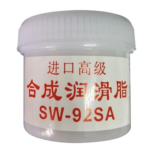 3pcs SW-92SA NEW lubricating oil gear lubricating grease for Epson R200 R210 R220 R260 R270 R390 R290 R330 T50 T60 A50 P50 L800