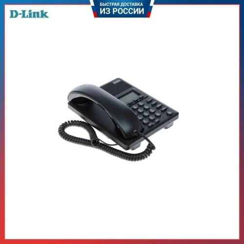 D-Link Office Equipment