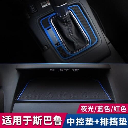 FOR Subaru Forester 2013 2014 2015 2016 2017 2018 Gear shift pad, central control non-slip pad, interior door slot pad