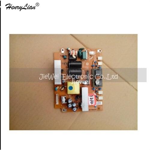 HENRYLIAN (Jiewei) Tested Working L226WTQ high power clamp 22 lg30r PLLM - general AIP M702A - 0156