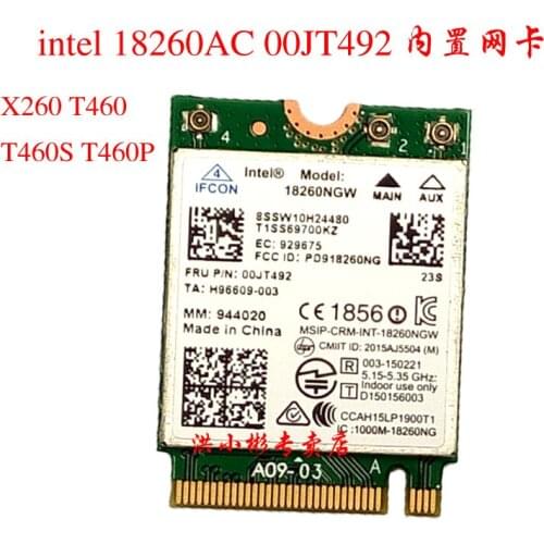 JINYUSHI for intel 18260AC 18260NGW 00JT492 Three-band wireless card +4.1 Bluetooth for Lenovo X260 T460 T460S T460P YOGA 260
