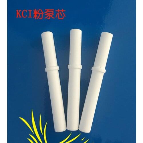 KCI Ceramic Powder Pump Core Venturi Electrostatic Spray Gun Plastic Powder Spraying Machine Powder Pump Core Venturi