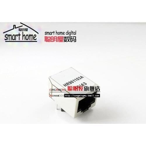 Module Free shipping HR901103A RJ45 network transformer with lamps