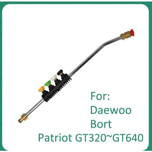 Pressure Washer Wand Tip Car Cleaning Metal Jet Lance Spear Nozzle with 5 Quick Nozzle Tips for Daewoo Bort Patriot