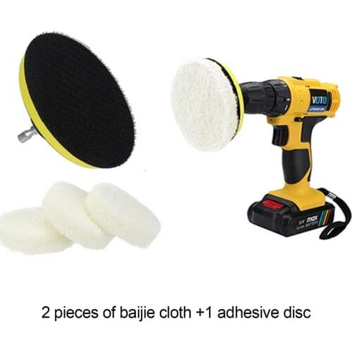 Replaceable Scouring Pad Cleaning Brush For Electric Drill Brush Cleaning Furniture, Kitchens, Sofas, Walls, Car Bodies