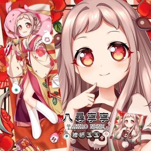 Anime Game Yahiro Nene Jibaku Shounen Hanako-kun Dakimakura Hugging Body Pillow Case Otaku Male Pillow Cushion Cover Gifts SM
