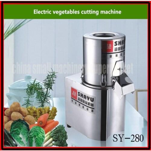 Electric vegetable cutter vegetable chopping machine vegetable Brake machine Dumpling stuffing machine SY-280 150kg/h