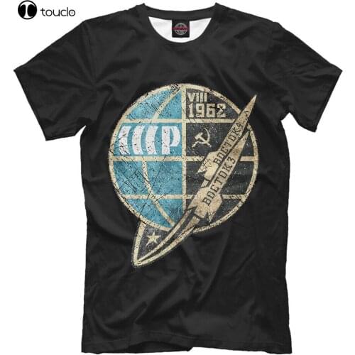 Vostok Rocket Ussr Мир Ракета Восток Ссср Tshirt Cccp Russia Space Soviet Union Tee Shirt