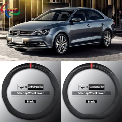 Four Seasons Universal Non-Slip Carbon Fiber Suede Steering Wheel Cover For Volkswagen Sagitar Car Interior Accessories