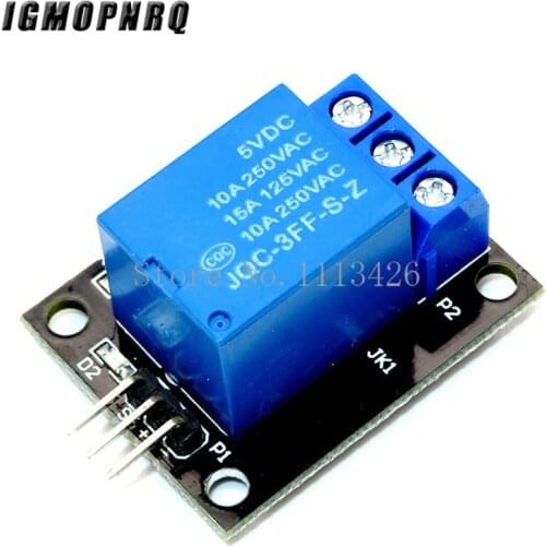 1pcs KY-019 5V One 1 Channel Relay Module Board Shield For PIC AVR DSP ARM