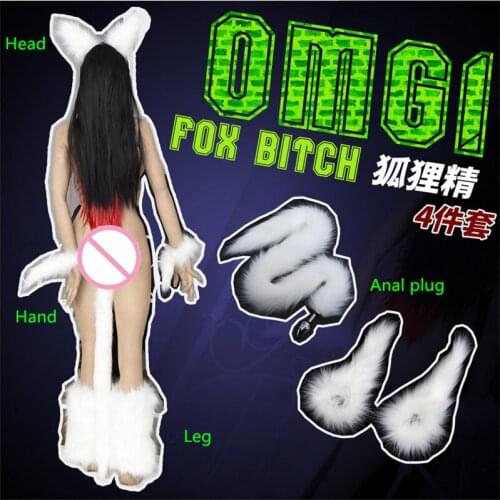 White Plush Suit Fox Dress Up Tail Anal Plug Plush Handcuffs Anklecuffs Headgear Sex Toys for Four Sets Sex Products XN0121