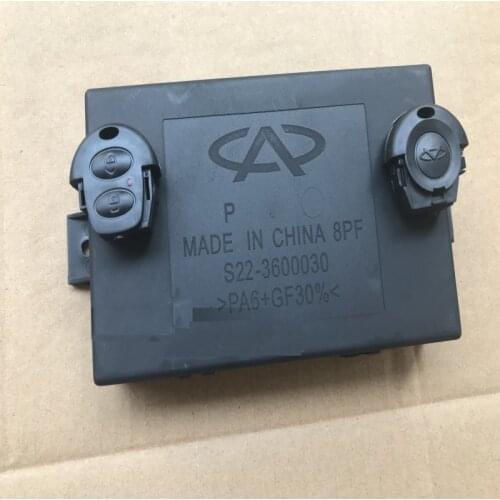 Body control module for Chinese CHERY Youyou Auto car motor parts S22-3600030