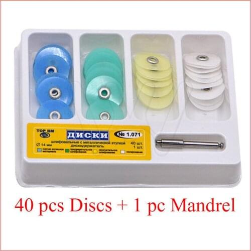 Finishing dental Disc dental Polishing Strips Mandrel Set Dental Supplies Resin Filling Material 1.071