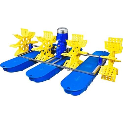 New design paddle aerator fish farming aerator high speed aquaculture oxygen machine