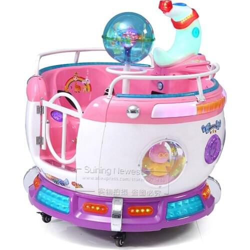 Shopping Center Indoor Token Coin Operated Games Kids Rotating Cup Amusement Park Arcade Machine Video Kiddie Rides