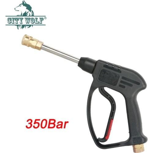 350Bar high pressure washer water gun G1/4 quick connect nozzle total brass copper metal gun car wash shop foam gun city wolf