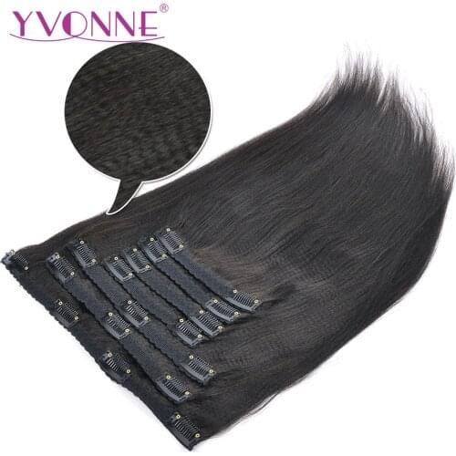 YVONNE Light Yaki Human Hair Clip In Hair Extensions Brazilian Virgin Hair Natural Color 7 Pieces 120g/set