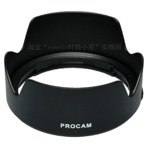 HA036 67mm Reverse petal flower Lens Hood cover protector for tamron 28-75mm F2.8 Di III RXD camera lens