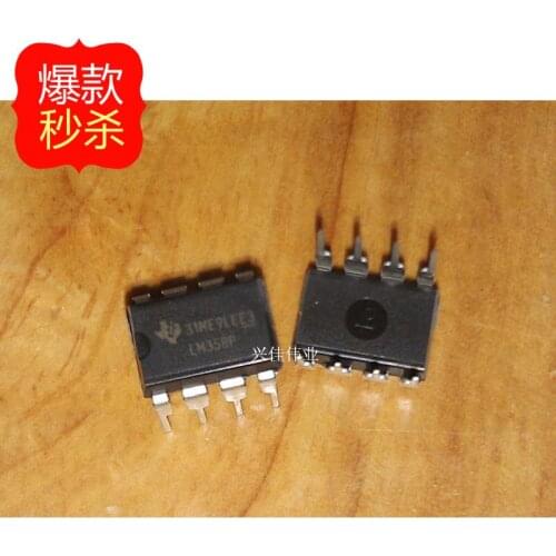 10PCS New original authentic LM358 LM358P DIP8 Dual operational amplifier TI