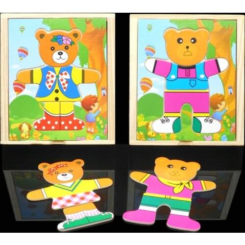 Wooden jigsaw puzzle Bear changing clothes Early Training Educational toys, Assembly kindergarten supplies Sliding Piece Puzzle