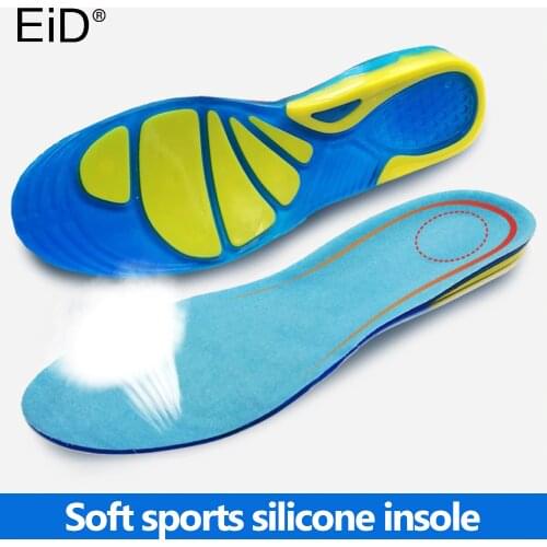 EiD Children's Insoles For Shoes
