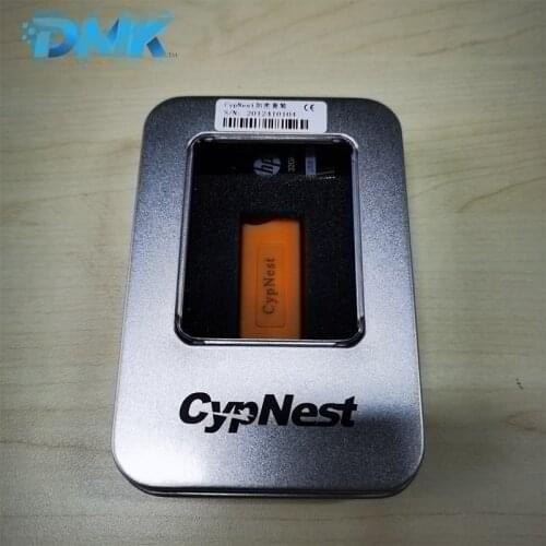 Friendess CypNest fiber laser cutting software Plane sleeve