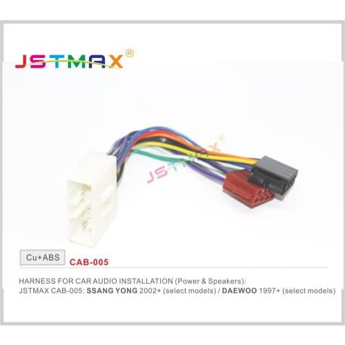 JSTMAX ISO Radio Plug for Ssang Yong 2005+ Daewoo1997+ Stereo Wiring Harness Adapter Connector Adaptor Free Shipping Worldwide