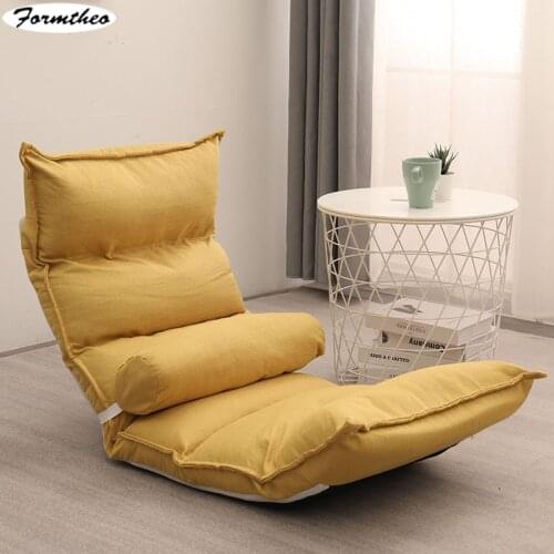 FORMTHEO Modern Living Room Recliner Lazy Sofa Balcony Bay Window Lounge Relax Chair