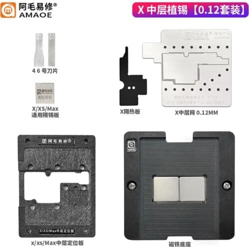 AMAOE BGA Stencil For Reballing Platform IPhone X PCB SUIT Magnetic Reballing Kit Platform Heat Template With 0.12MM