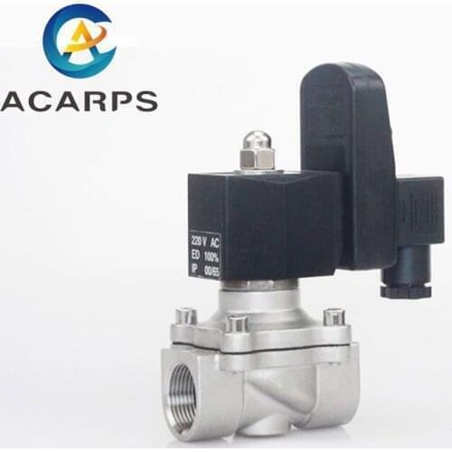 Waterproof Normally Closed 2 Way Solenoid Valve 12v 1" Water With DIN Coil IP65 Stainless Steel Valve With Timer