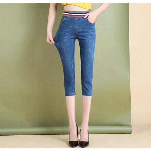 WKOUD Plus Size Women Jeans Capris Summer Calf-length Pencil Pants Stretch High Waist Denim Trousers Mom Jean Casual Pants P9128