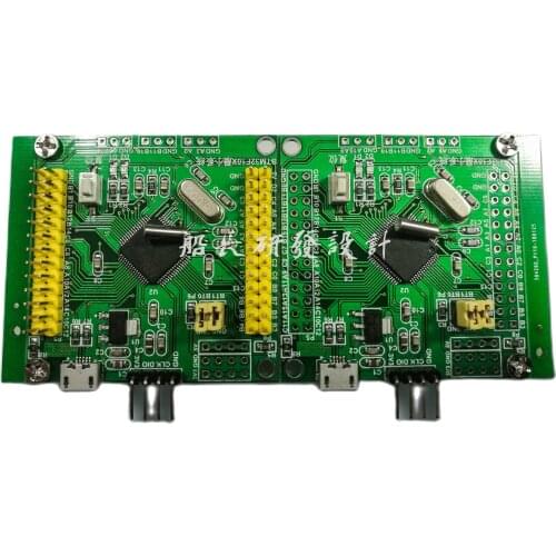 STM32 development board STM32F105RCT6/RBT6 Core board dual - channel CAN bus development routine data