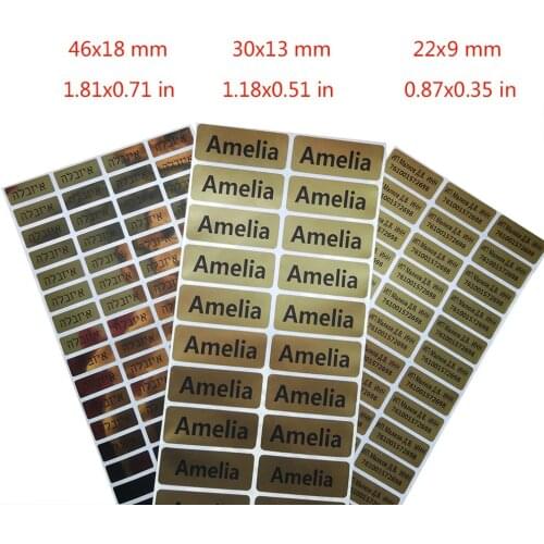 Golden Changeable Personalized Name Stickers Students Labels Personal Belonging Tag Customized Adhesive Waterproof Name Stickers