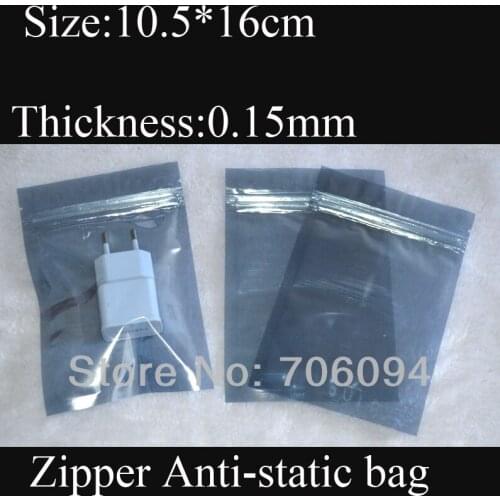 300PCS 10.5*16cm(4.13''*6.3'') Zipper Antistatic ESD Bag Ziplock Anti-static plastic package bag Free shipping