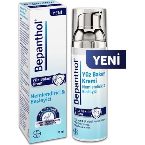 Bepanthol Face Care Cream 75 ml perfect beauty opportunity product