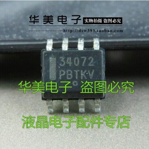 Free Delivery.MC34072 34072 Single Supply Dual Operational Amplifier SOP-8