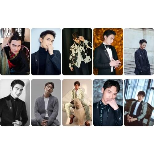 Zhang Binbin Crystal Card Sticker, Set of Ten, Star Peripheral Meal Card Bus Card Sticker,Wholesale,Handmade with Love Sticker