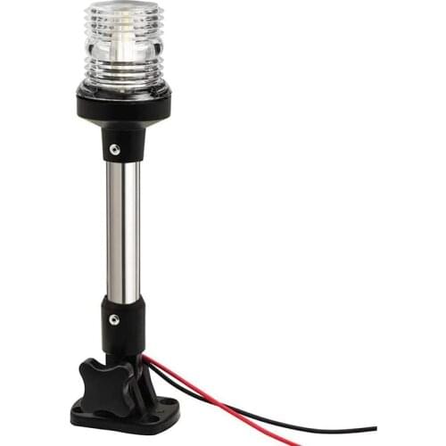 Boat Navigation Anchor Lights All Round 360 degree White Fold Down LED Navigation Light for Stern Anchor Light 12V 10W