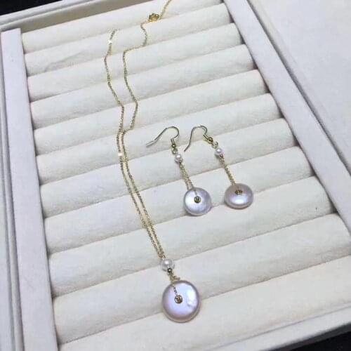 Set of south sea white baroque pearl pendant earring
