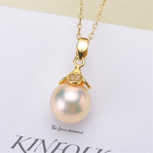 1PCS S925 Sterling Silver Pearl Tray Charm Connector Bail Pendant Clasp DIY Necklace Jewelry Making Accessories