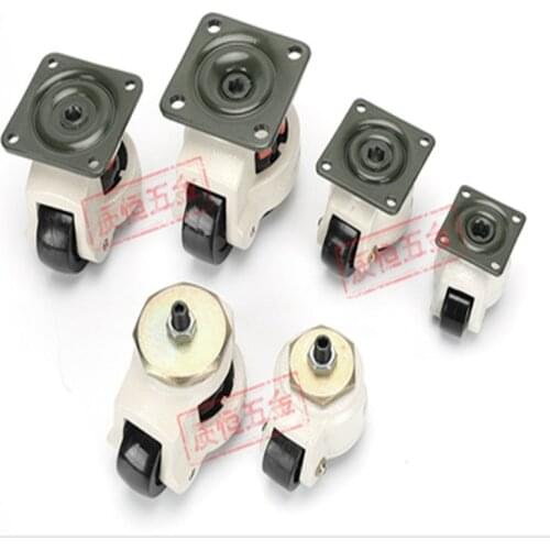 1PCS Level Adjustment Wheel/Casters,GD-40F,GD-60F,GD-80F,GD-100F Flat Support, ForHeavy Equipment ,Industrial Casters