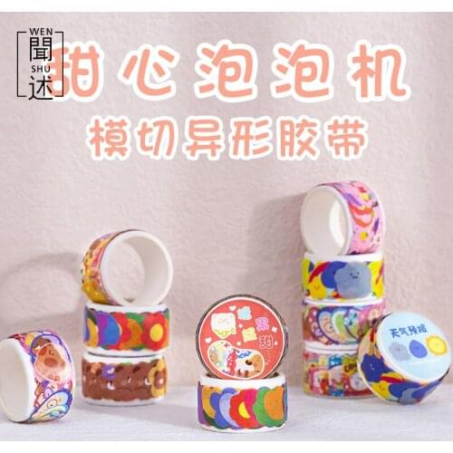 20pcs/1lot Decorative Adhesive Tapes Sweetheart Bubble Machine Series Scrapbooking DIY Paper Japanese Stickers