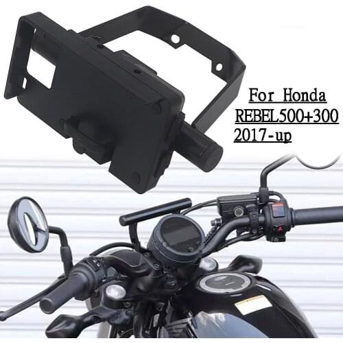 2017-2021 Motorcycle Accessories Mobile phone bracket bar For Honda REBEL500 REBEL300 REBEL CMX 500 300 CMX500 CMX300