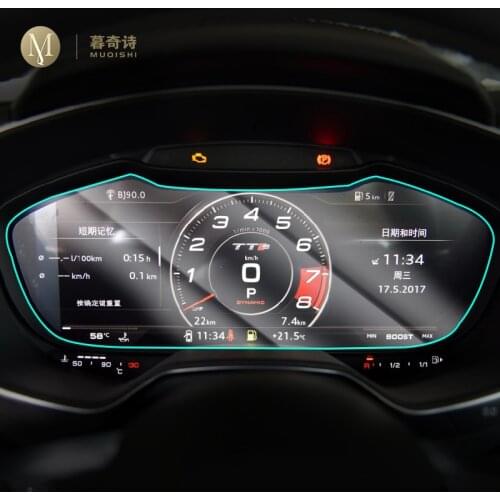 For Audi TT TTS 2017-2019 Automotive interior Instrument panel membrane LCD screen Tempered glass protective film Anti-scratch