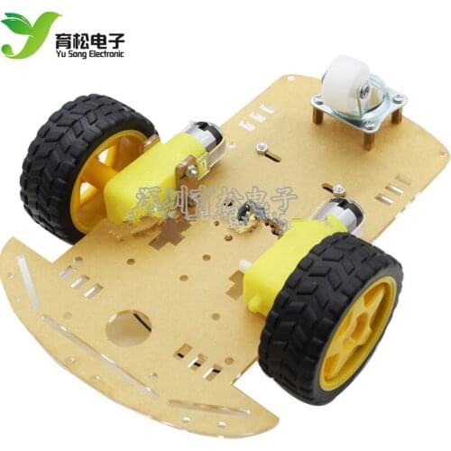 Intelligent car chassis Tracking car Robot car chassis with code wheel/speed measurement/battery box