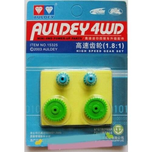 1:1.8 Ratio High Speed Gear Set 15325 Modified Parts Tune Up Accessories for Mini Four-wheel Drive 4WD Car Model