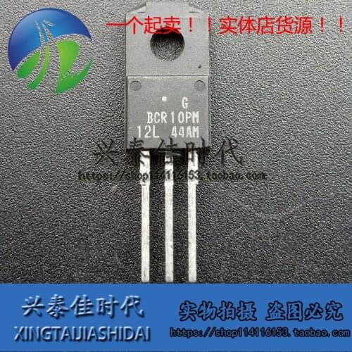 Original new 5pcs/ BCR10PM BCR10PM-12L TO-220F