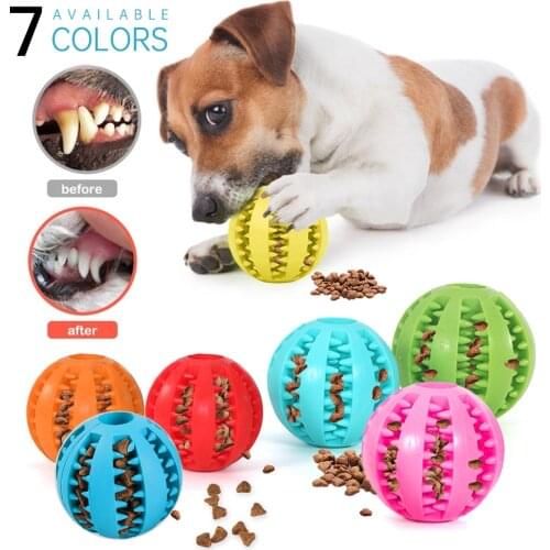 Rubber Ball Toys For Puppy Funny Dog For Pet Puppies Large Dogs Tooth Cleaning Snack Ball Toy For Pet Products Hundespielzeug